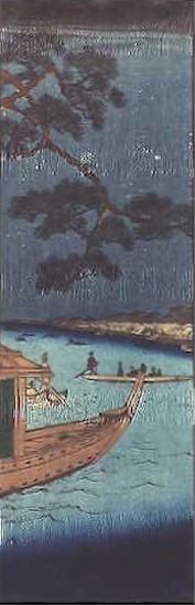 hiroaki4.jpg (15709 bytes)